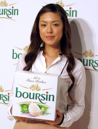 加藤紀子＝2006年