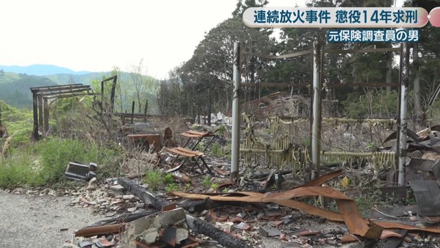全焼した住宅の跡地(岡山･美咲町)2025年