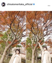 森高千里のインスタグラム＠chisatomoritaka_officialより