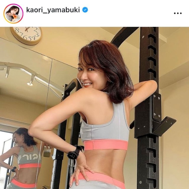 山吹香織インスタグラム(@kaori_yamabuki)より