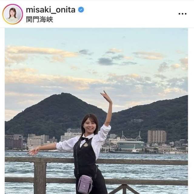 大仁田美咲アナウンサーのインスタグラム＠misaki_onitaより