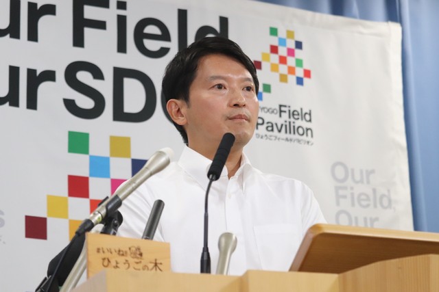 兵庫県の斎藤元彦知事＝県庁