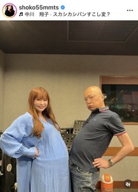 中川翔子のインスタグラム＠shoko55mmtsより
