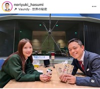 蓮見孝之アナのインスタグラム＠noriyuki_hasumiより