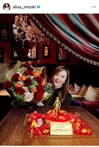 観月ありさ（@alisa_mizuki）さんのインスタグラムより