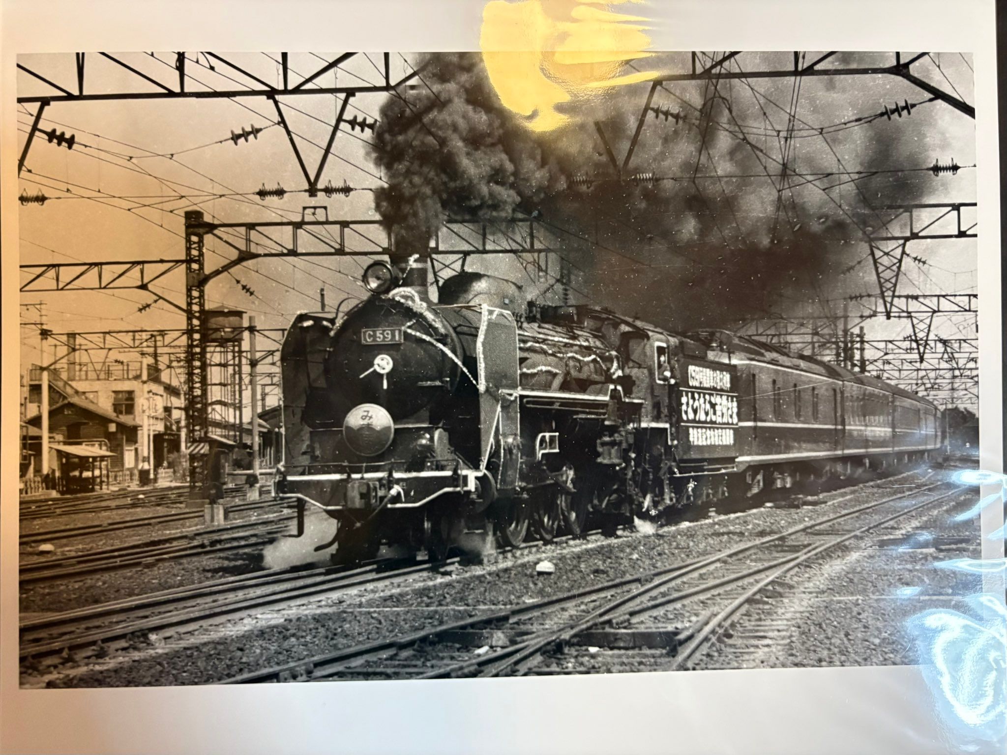 元国鉄職員が遺したSLや旧型電車の大量の写真 親族は可燃ごみに出す