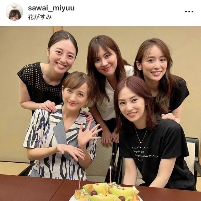 沢井美優インスタグラム＠sawai_miyuuより