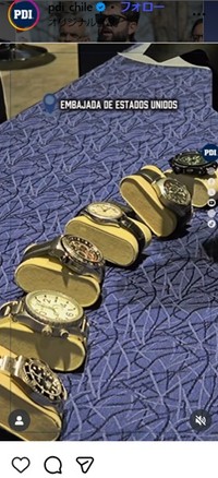 チリ警察のインスタグラム＠pdi_chileより