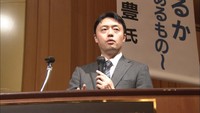 ＡＩ研究の第一人者・松尾豊氏が地元・香川で講演　「ディープラーニングは日本の技術、社会課題と相性がいい」