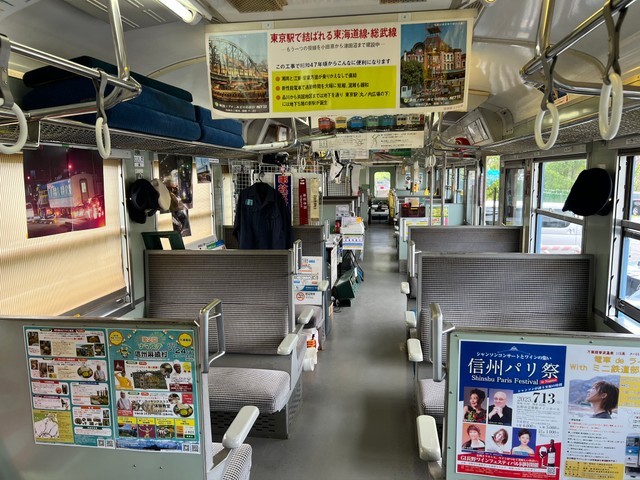 現在の車内／利根川智史（@OER3264F）さん提供