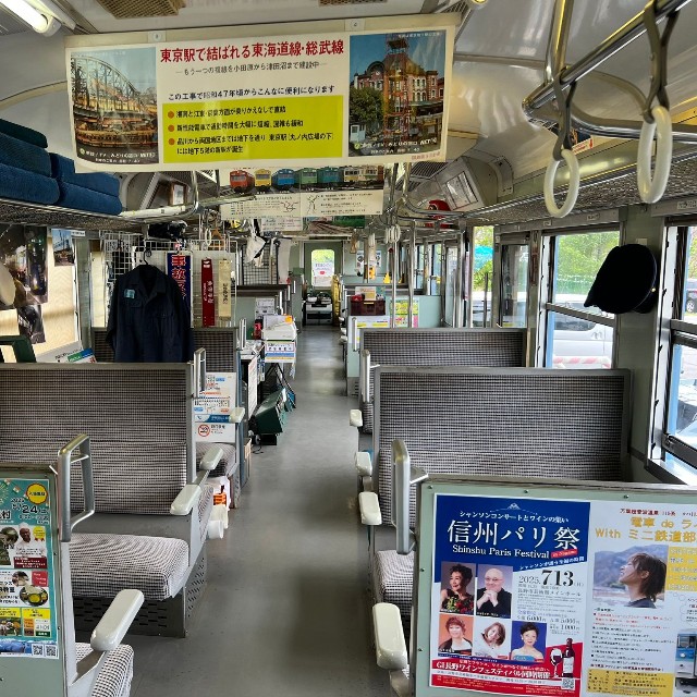 現在の車内／利根川智史（@OER3264F）さん提供