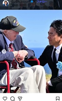 小泉進次郎氏のインスタグラム＠shinjiro.koizumiより