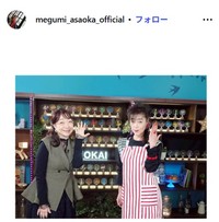 麻丘めぐみのインスタグラム@megumi_asaoka_officialより