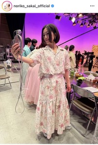 酒井法子インスタグラム＠noriko_sakai_officialより