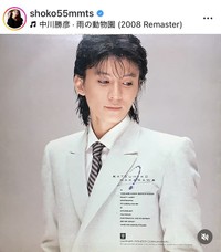中川翔子のインスタグラム＠shoko55mmtsより