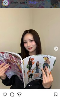 立花琴未（＝CANDY TUNEのインスタグラム＠cndy__tuneより