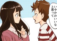 宮乃は「ありがと、それだけ？」と言ってそそくさと席に戻るが、実は…（屋乃啓人さん提供）