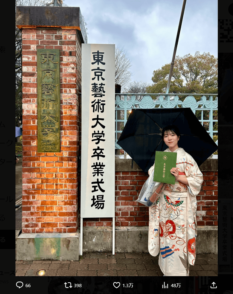 カニササレアヤコのX（@Catfish_nama）より