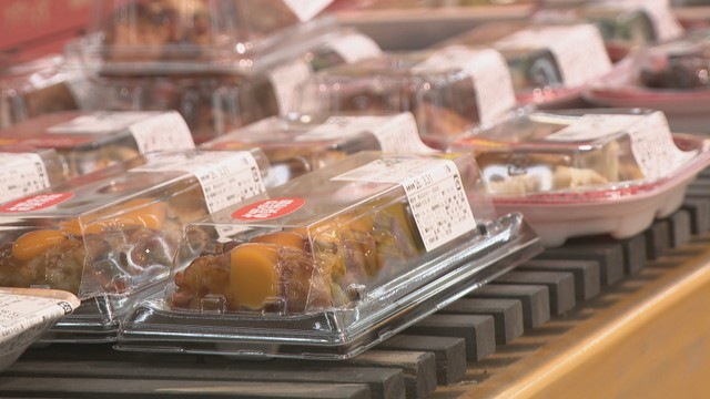 資料