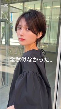 25kg減量後に撮影したアフター写真／なこさん（@nakodayon）提供