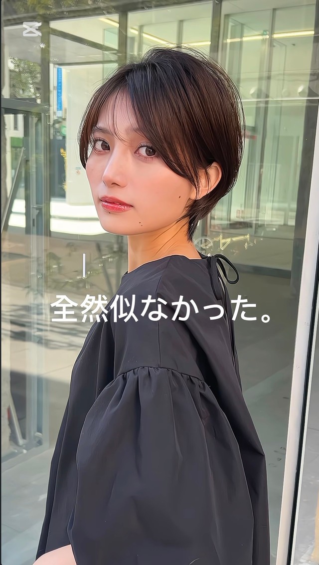 25kg減量後に撮影したアフター写真／なこさん（@nakodayon）提供
