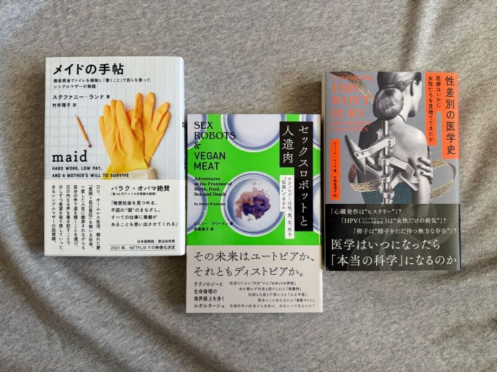 これまでに作った翻訳書の一部。デザインは左：名久井直子さん、右2冊：畑ユリエさん。原版権者と翻訳側の力関係の不均衡にはそこそこ言いたいこともある