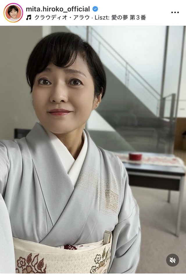 三田寛子インスタグラム＠mita.hiroko_officialより