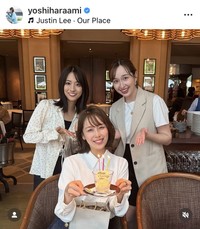 良原安美アナウンサーのインスタグラム＠yoshiharaamiより