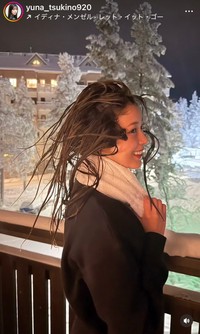 月野有菜（@yuna_tsukino920）さんのインスタグラムより