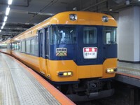 2021年引退した12200系