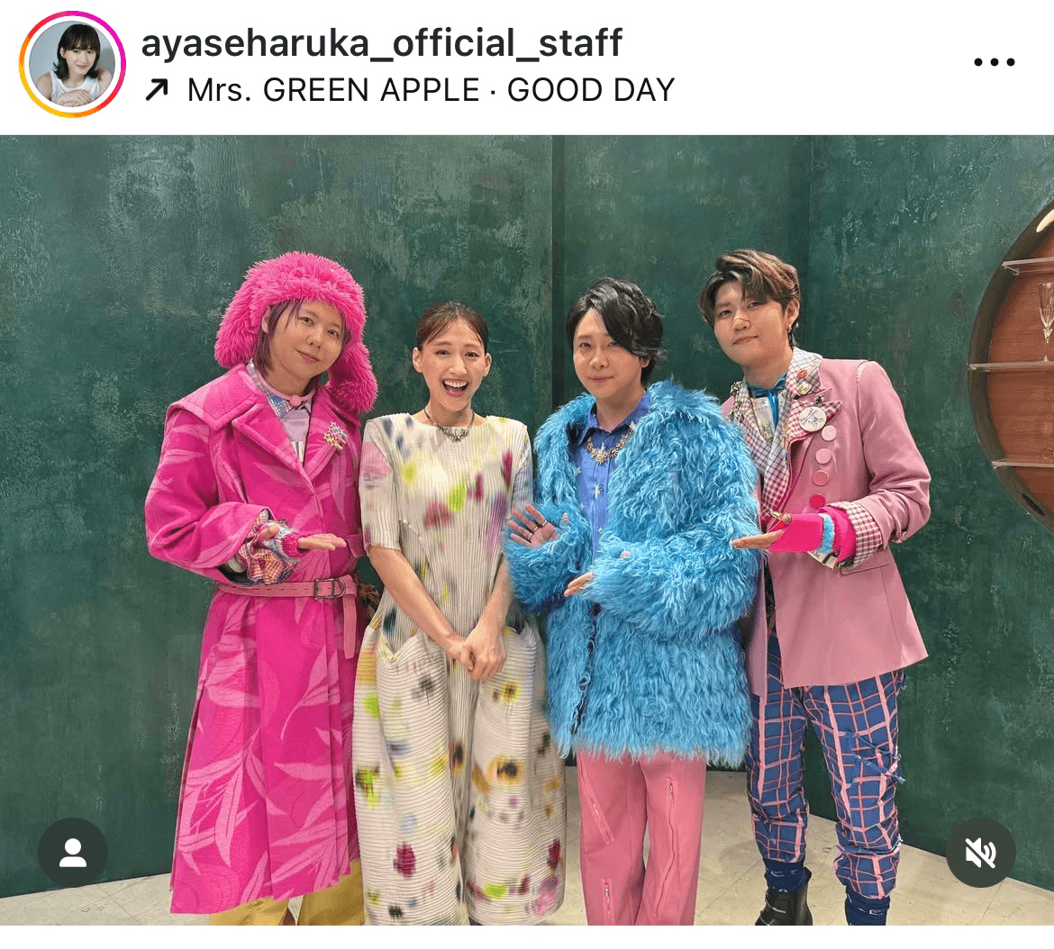 「MVに出演させていただきました！」（綾瀬はるか official staff (@ayaseharuka_official_staff)さんのインスタグラムより）