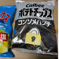 まだ解放される前のレアアイテムのよう（ゆーきさん提供）