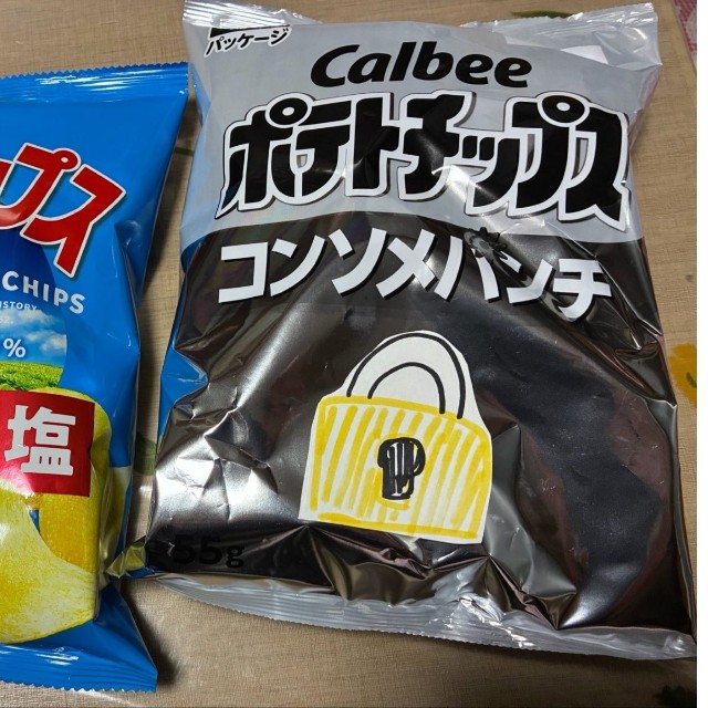まだ解放される前のレアアイテムのよう（ゆーきさん提供）