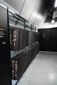 東京・渋谷で開催される龍が如くの「冠婚葬祭」展