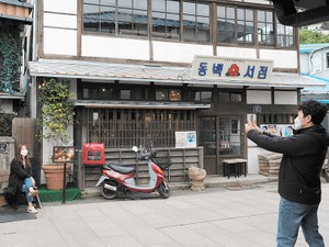 『椿の花咲く頃』『海街チャチャチャ』ロケ地で楽しむイカ料理　実は日本とも縁がある