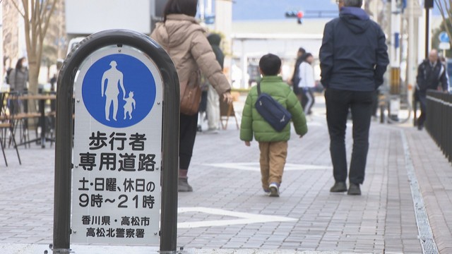 プロムナード化を高松市中心部へ　香川県が歩行者優先のまちづくりへ新ビジョン提示
