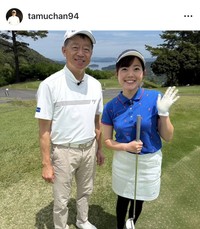 田村尚之のインスタグラム＠tamuchan94より