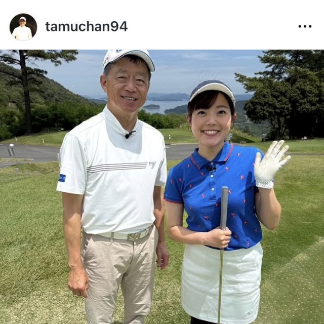 田村尚之のインスタグラム＠tamuchan94より