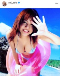 蒼井そらインスタグラム(@aoi_sola)より