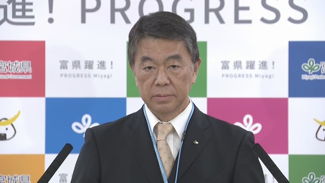 知事選挙・アプリ・病院再編…　村井宮城県知事が２０２５年を振り返る