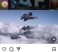 イスラエル軍のインスタグラム＠idfより