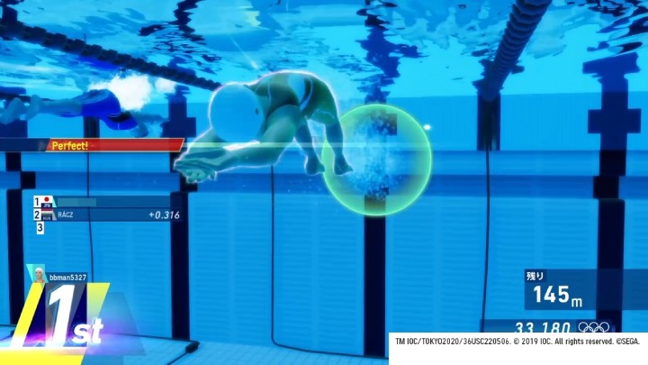 メダルラッシュを体験 競泳 大橋 卓球 水谷 伊藤組 ボクシング 入江でプレイ オリンピック公式ゲーム Gameクロス