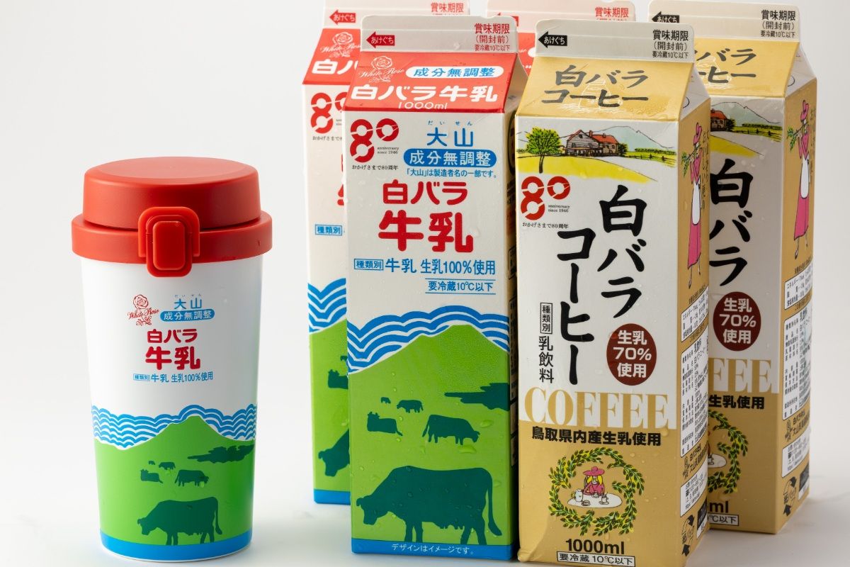 第1弾は即完売！ 【白バラ牛乳】創立80周年記念「レトロ可愛い