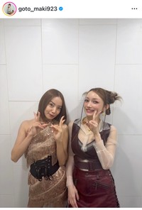 後藤真希（@goto_maki923）さんのインスタグラムより