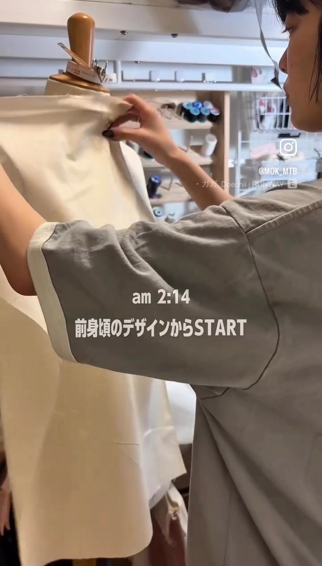 深夜2時過ぎから制作スタート／松葉萌々子さん（@mok_mtb）提供