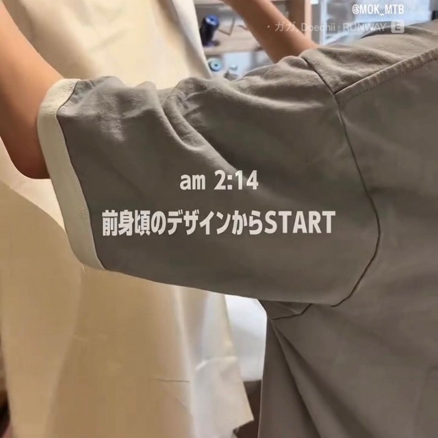 深夜2時過ぎから制作スタート／松葉萌々子さん（@mok_mtb）提供