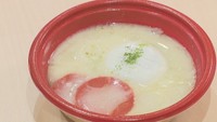 電子レンジで温めて食べる「あん餅雑煮」