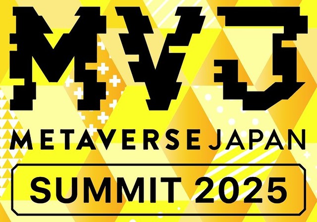 「Metaverse Japan Summit 2025」のロゴ