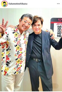 布川敏和インスタグラム＠fukawatoshikazuより