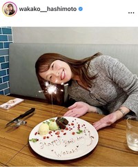 橋本和花子アナウンサーのインスタグラム＠wakako__hashimotoより